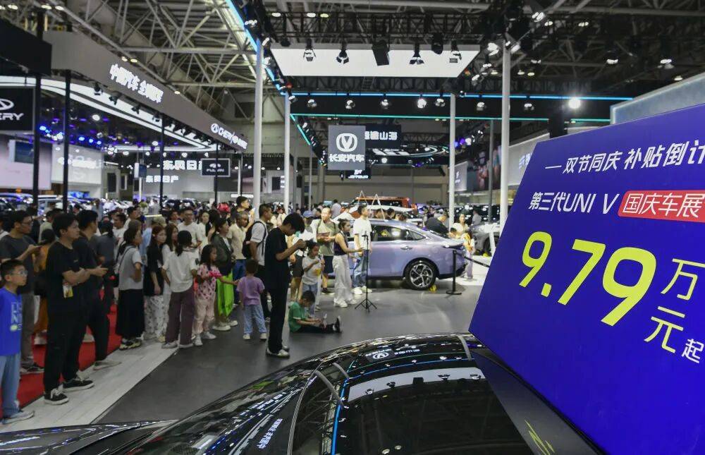 商圈营业额涨了……这个假期福州上大分！开元棋牌app游客增加、文创品卖爆、(图7)