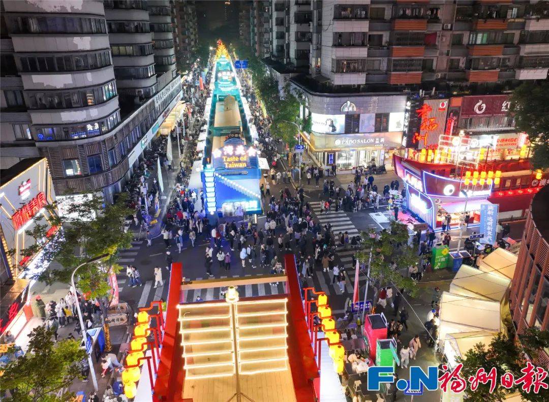 商圈营业额涨了……这个假期福州上大分！开元棋牌app游客增加、文创品卖爆、(图9)